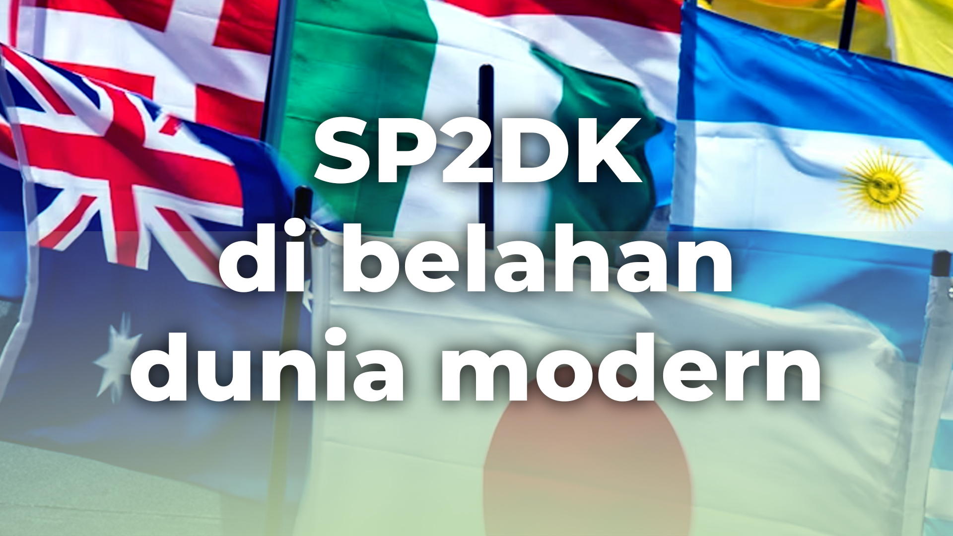 bentuk sp2dk negara lain